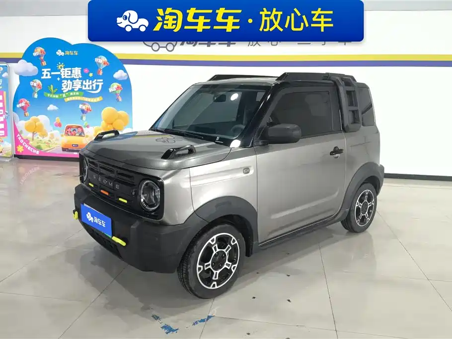 BYD Panda 2025 210km Panda Knight