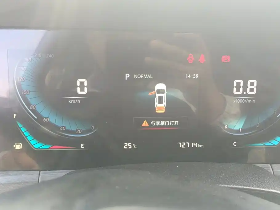 Changan CS55PLUS — миниатюра 14