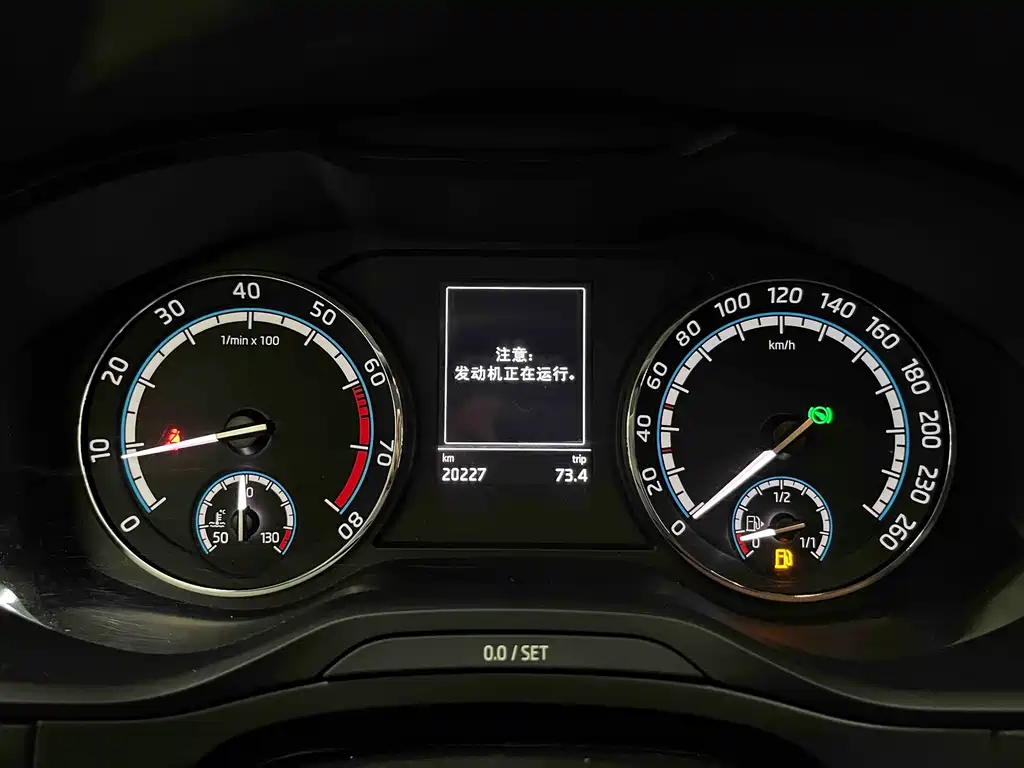 Skoda Karoq — миниатюра 9