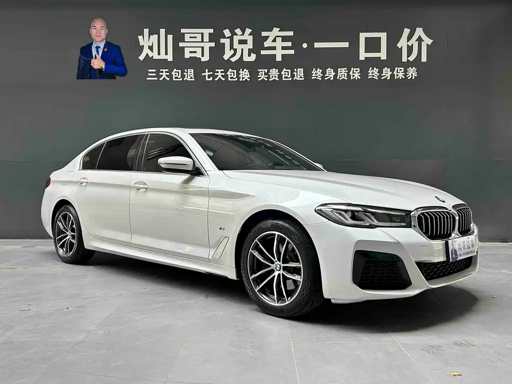 BMW 5 Series — миниатюра 20