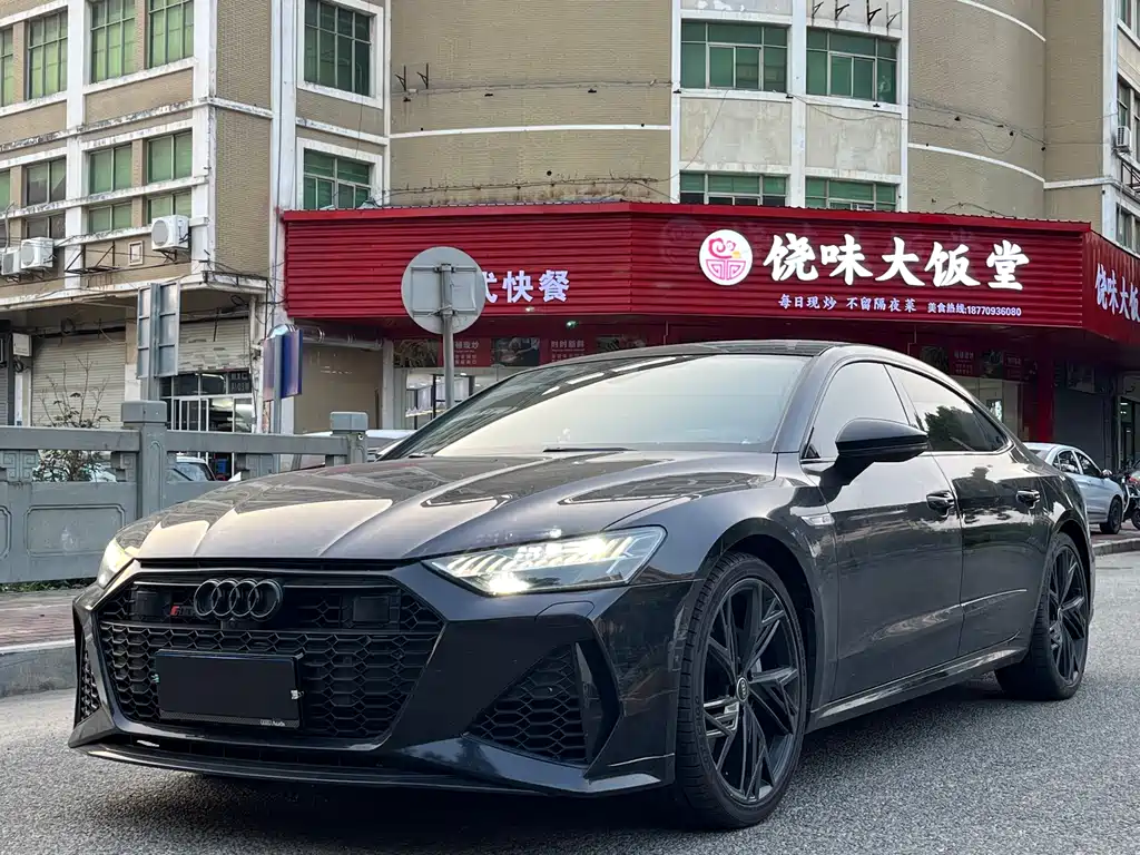 Audi A7L 2023