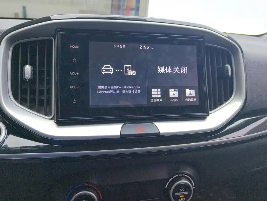 Kia KX1 — миниатюра 12