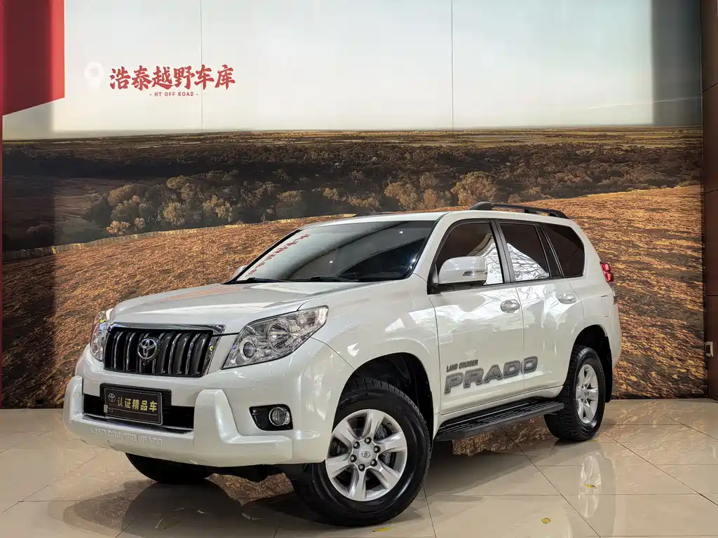 Toyota Prado (Import) 2015