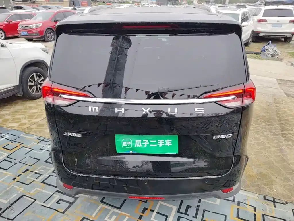 MAXUS G50 — миниатюра 6