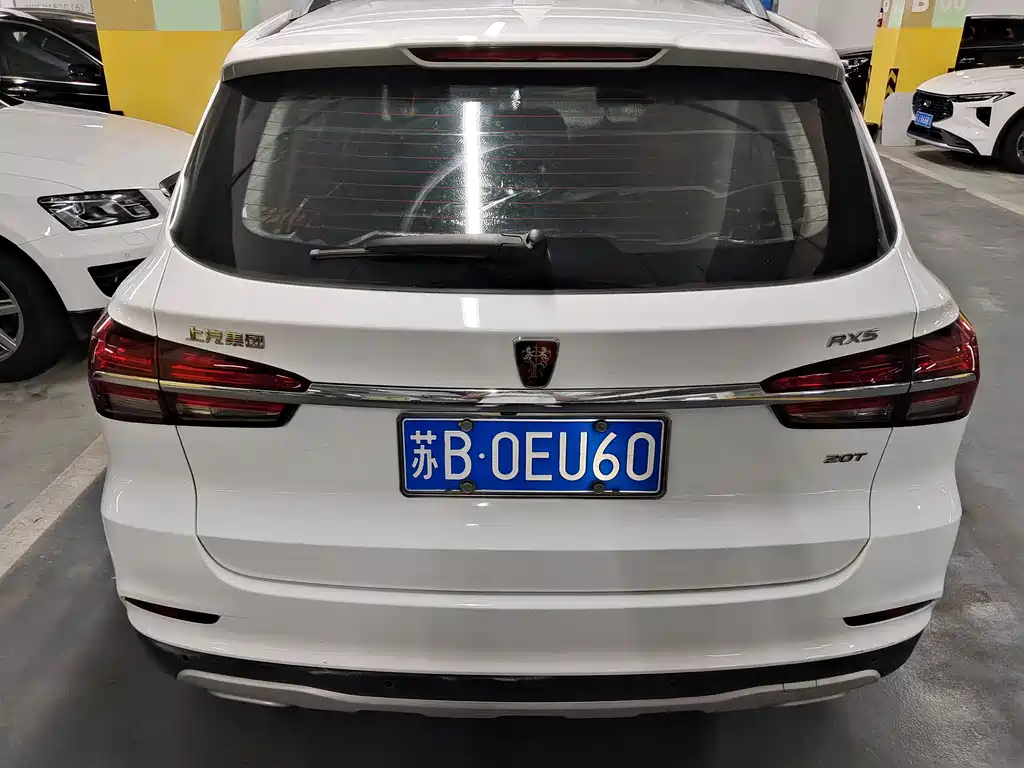 Roewe RX5 — миниатюра 5