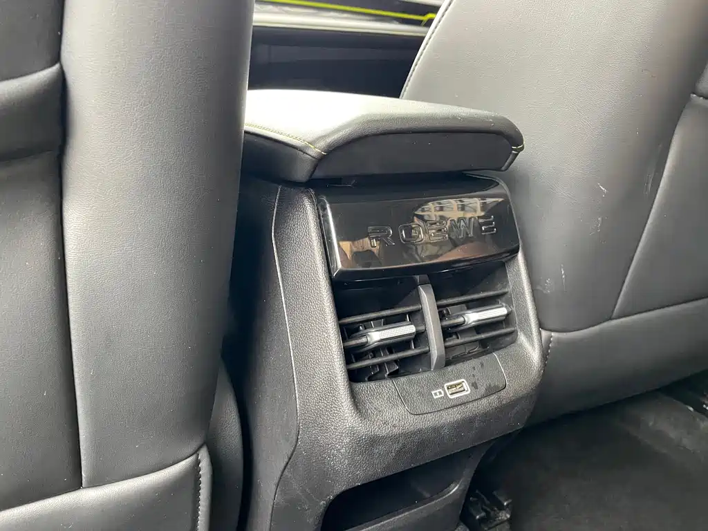 Roewe i5 — миниатюра 11
