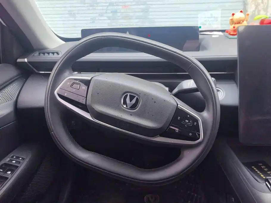 Changan Yida — миниатюра 15