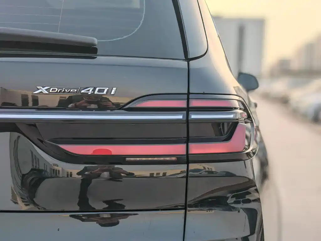 BMW X7 2023 xDrive40i Lead Luxury