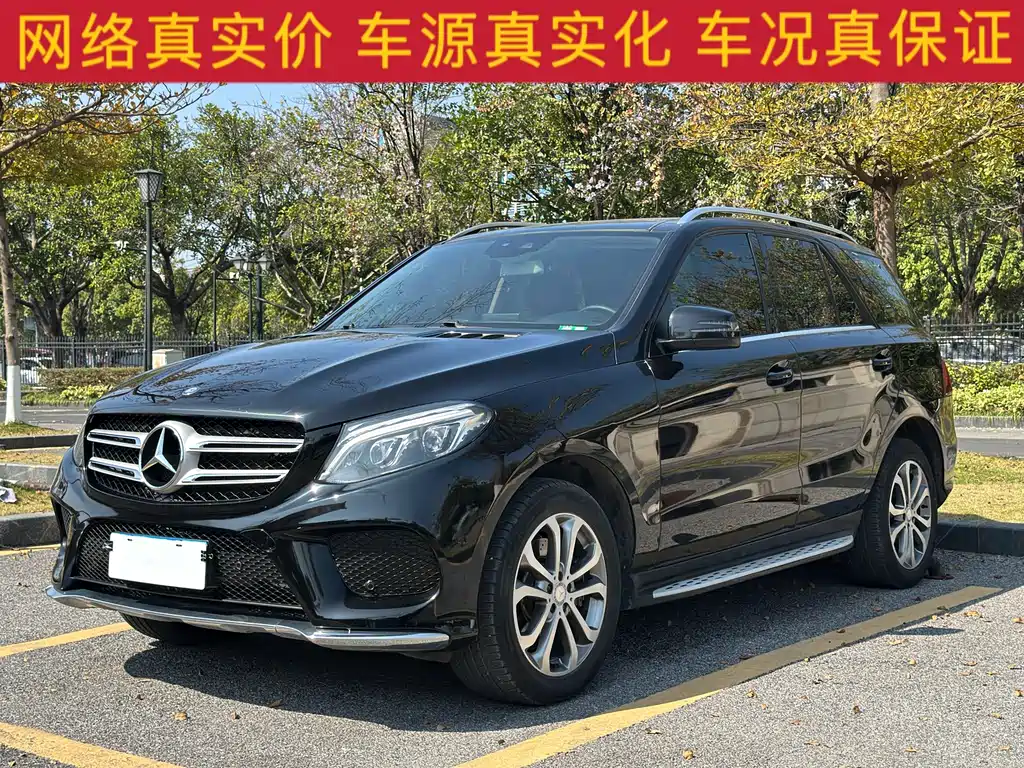 MERCEDES-BENZ GLE