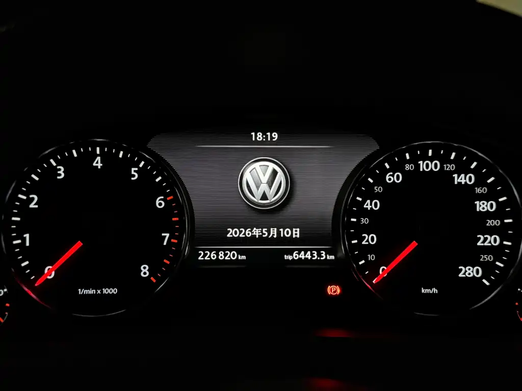 Volkswagen Touareg 2016 3.0TSI