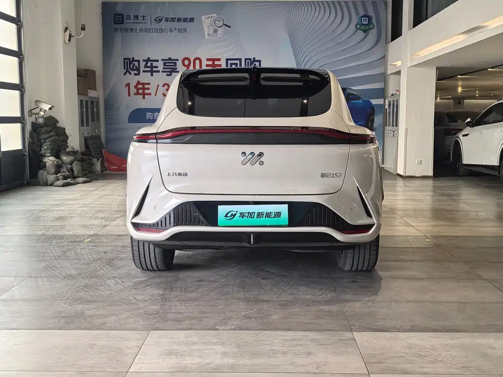 ZHIJI AUTOMOBILE ZHIJI LS7