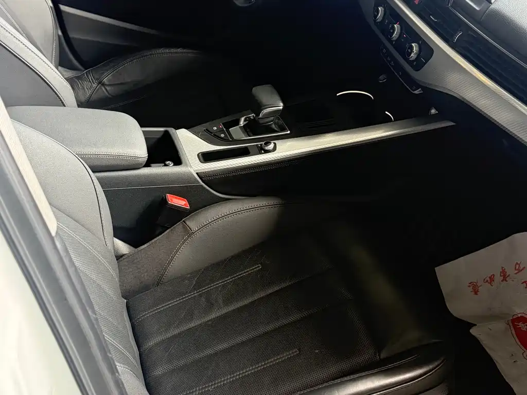 Audi A4L 2020 40 TFSI Luxury