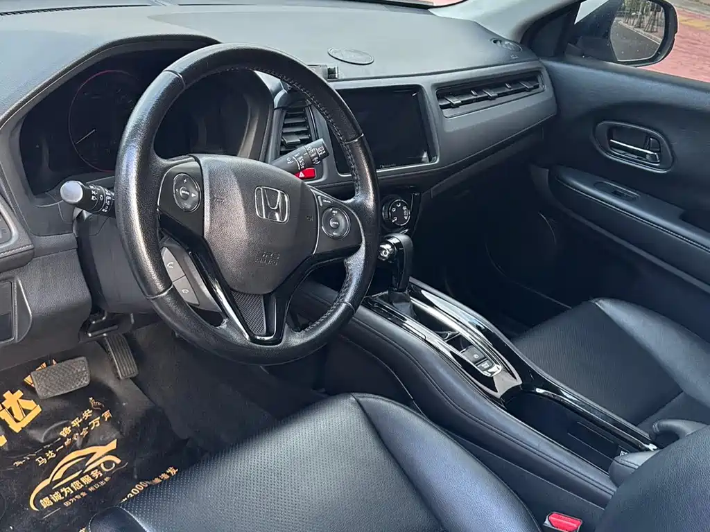 Honda Vezel — миниатюра 4