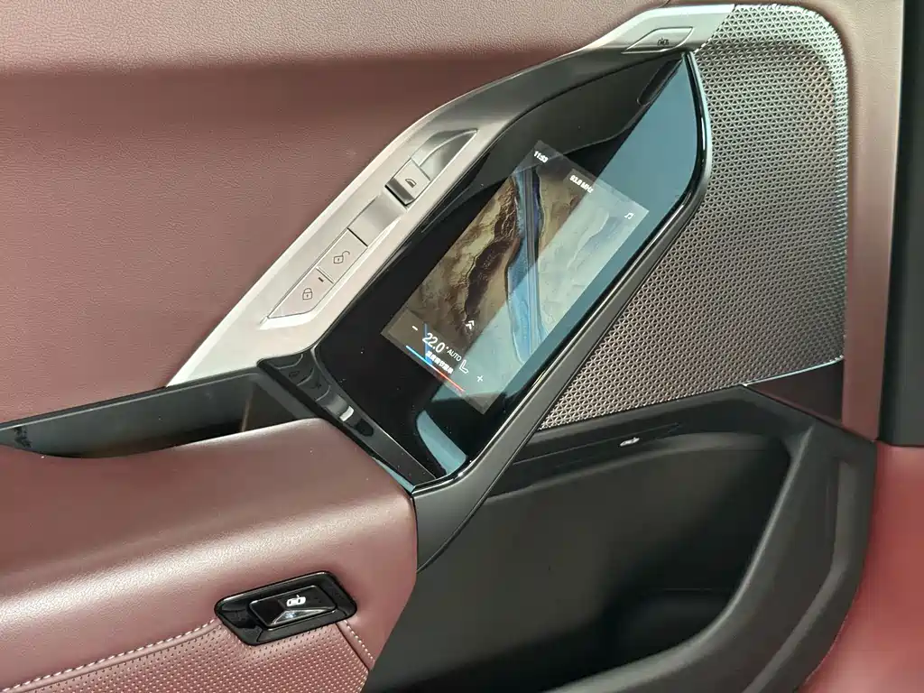 BMW i7 — миниатюра 30