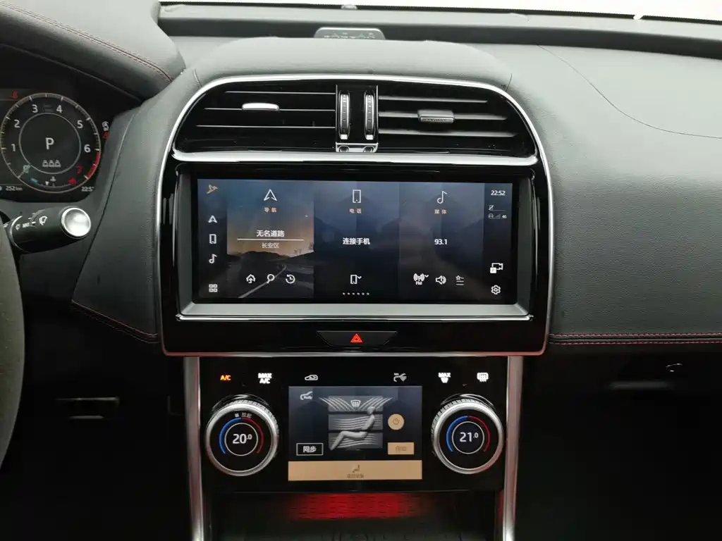 Jaguar XEL — миниатюра 12