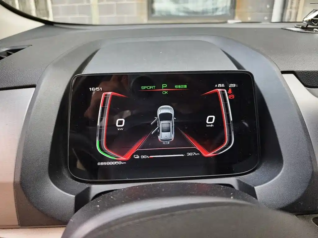 BYD Yuan Pro — миниатюра 7
