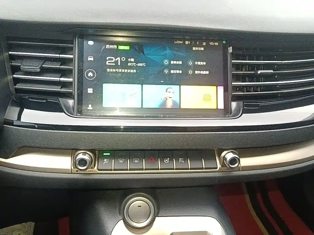 Haval H6 — миниатюра 13