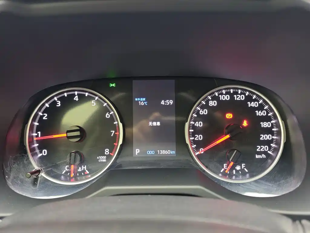 Toyota Wildlander 2024 2.0L CVT Lead