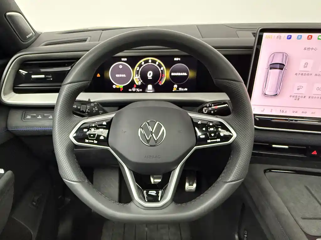 Volkswagen Teramont 2025 Pro 450TSI