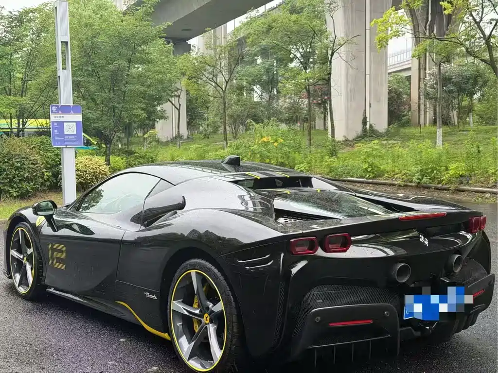 Ferrari SF90 2020 3.9T V8 Stradale