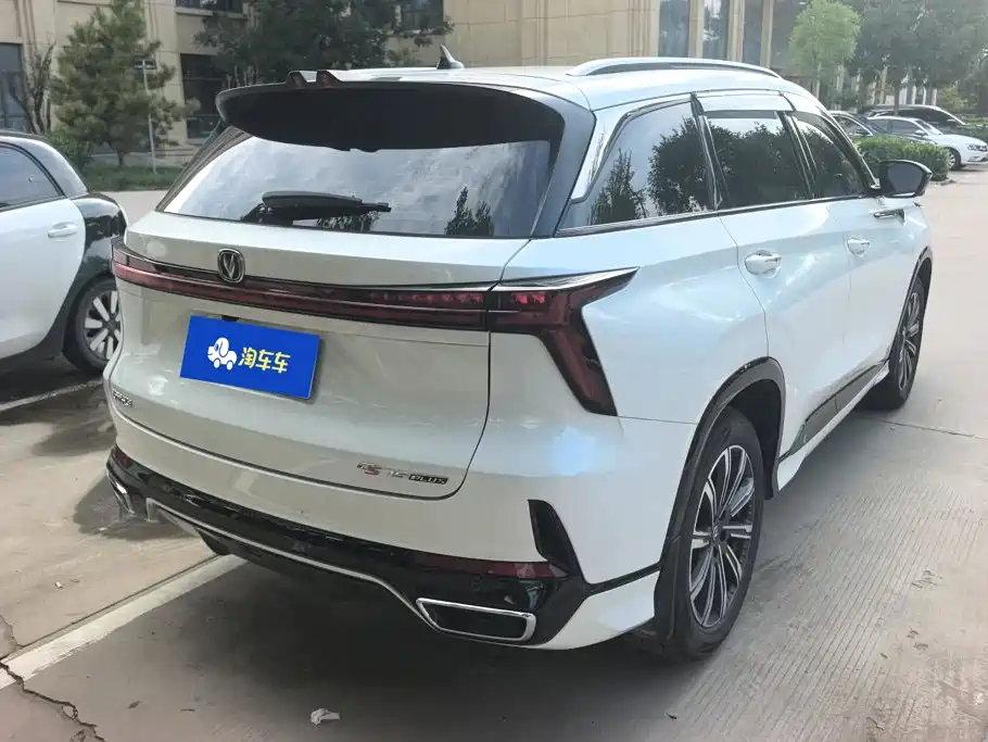 Changan CS75 PLUS — миниатюра 3