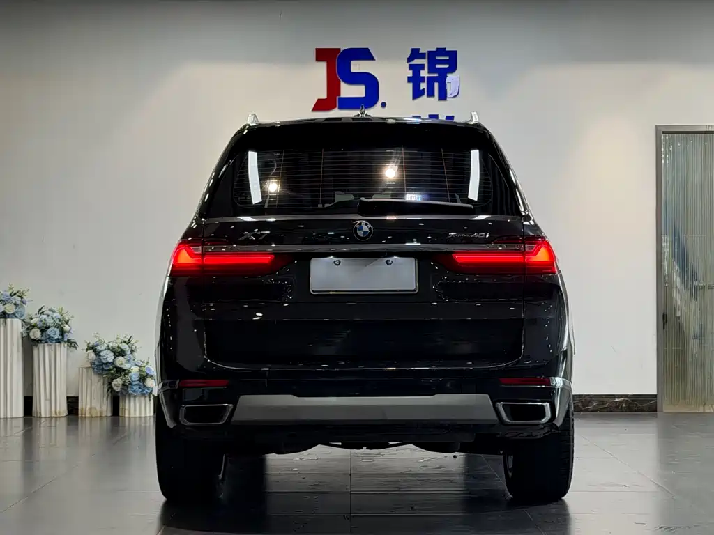 BMW X7 2021 xDrive40i Premium Luxury