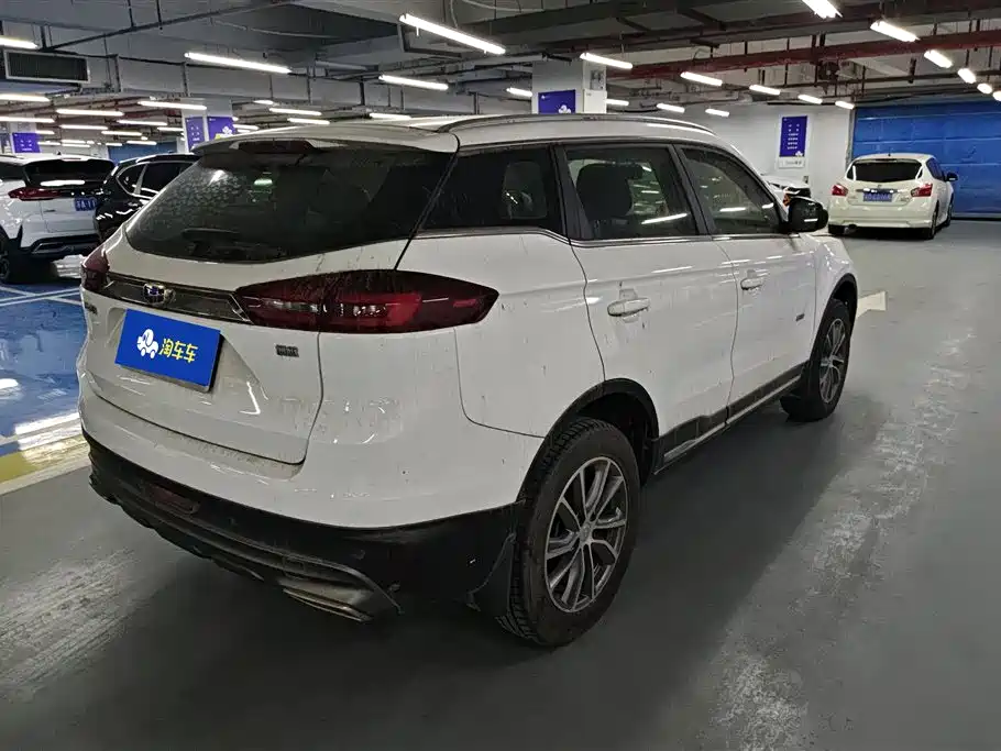 GEELY AUTOMOBILE BOYUE