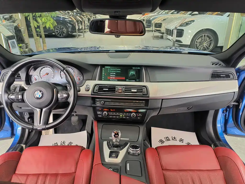 BMW M5 — миниатюра 10