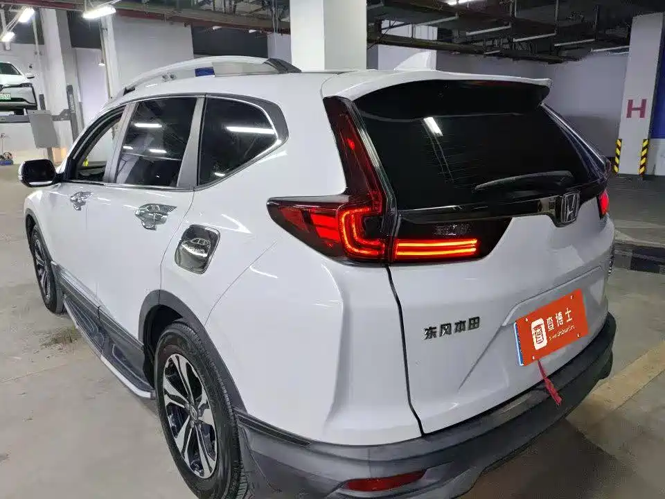 Honda CR-V 2021 240TURBO CVT Comfort