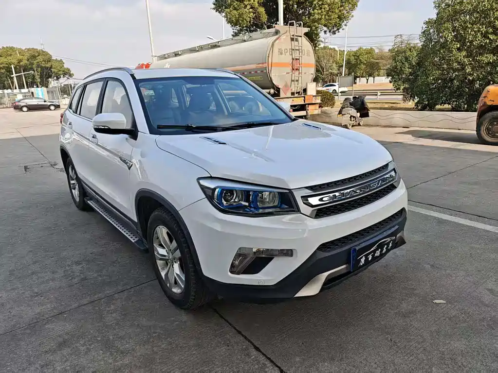 CHANGAN CS75