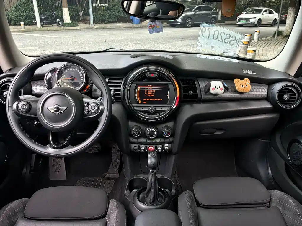 MINI Mini — миниатюра 6