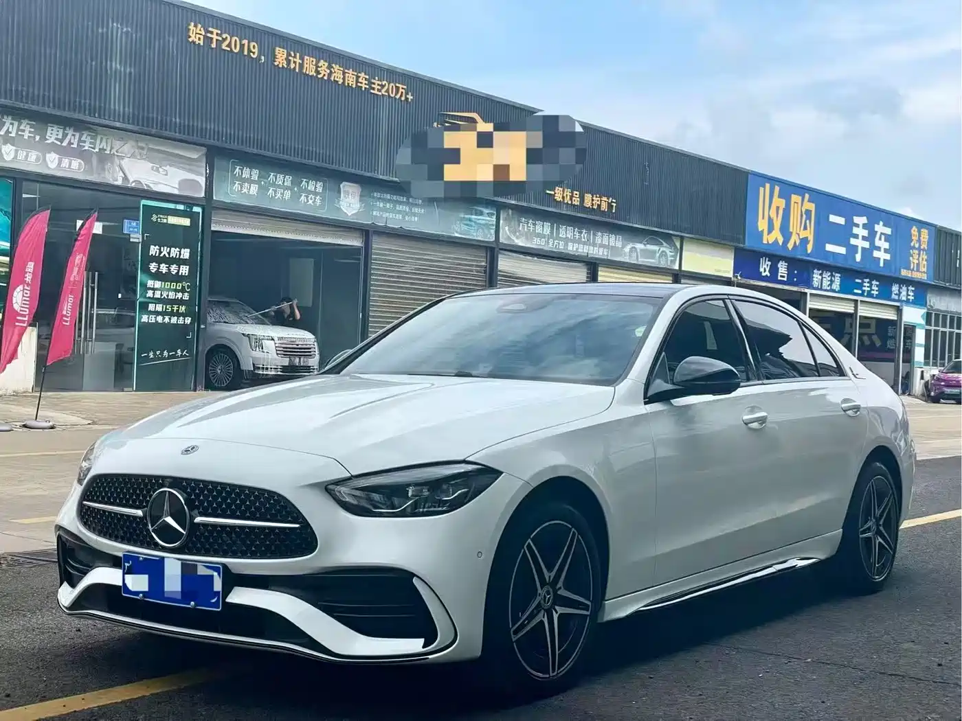 奔驰C级 2025款 改款 C 260 L 皓夜运动版 2025