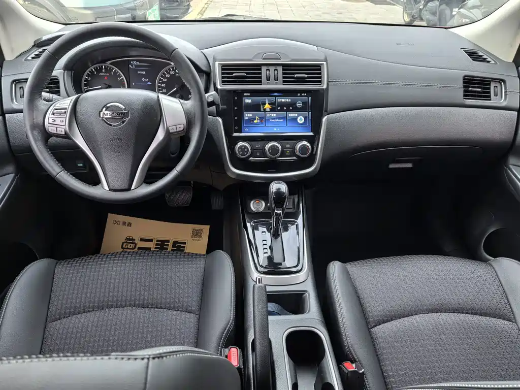 Nissan Tiida — миниатюра 11