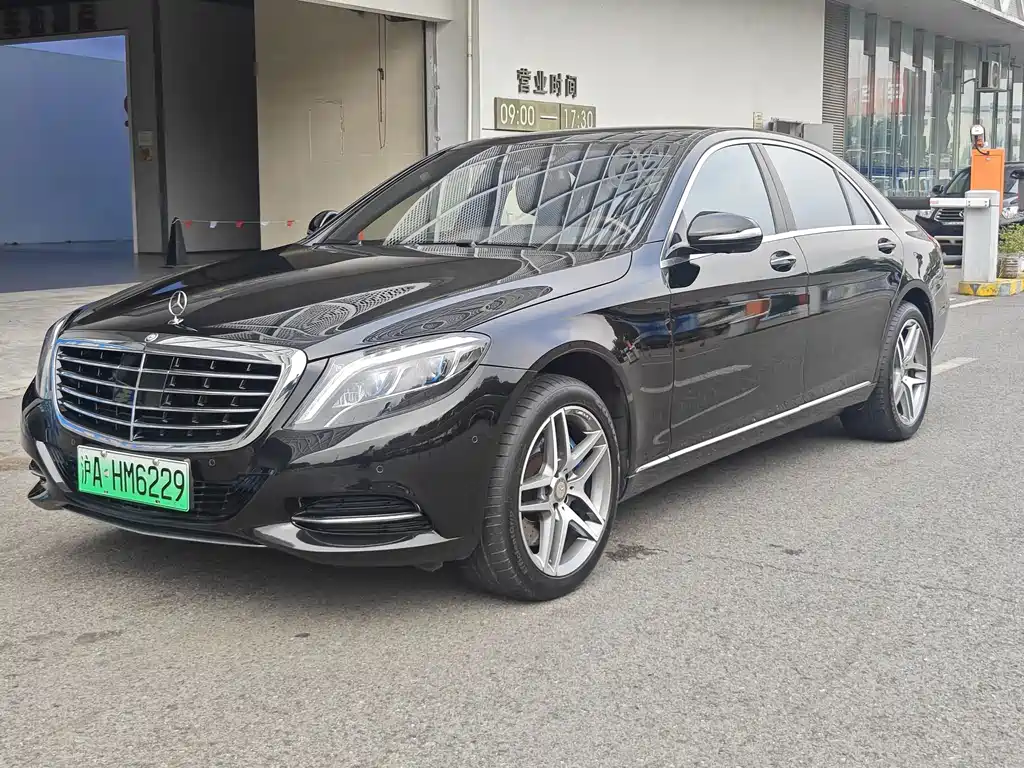 Mercedes-Benz S-Class New Energy