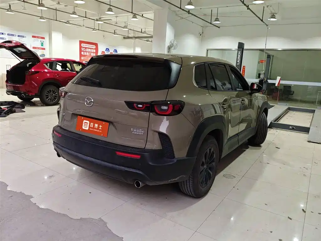 MAZDA CX 50 XINGYA