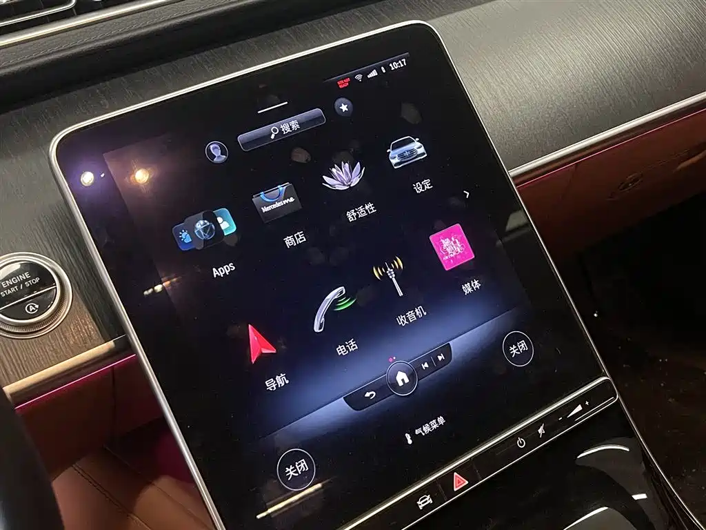 MERCEDES-BENZ S CLASS