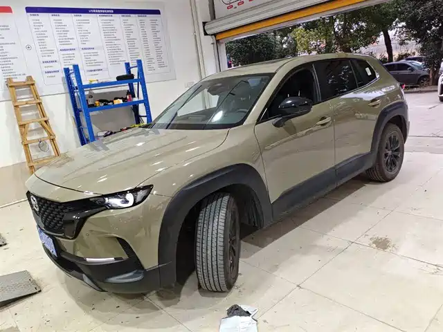 MAZDA CX 50 XINGYA