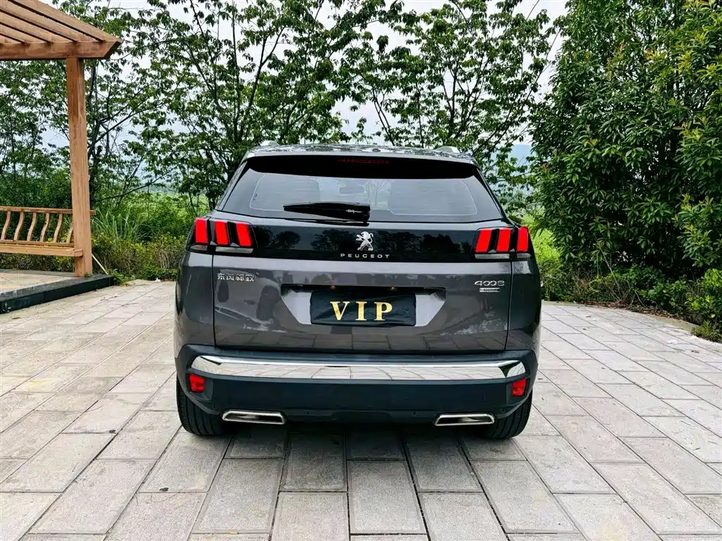 Peugeot 4008 2021 400THP