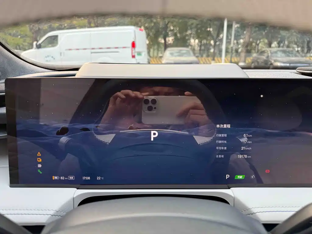 GEELY GALAXY GALAXY E8