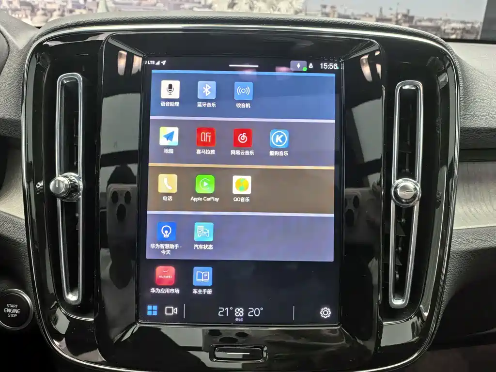 Volvo XC40 — миниатюра 8