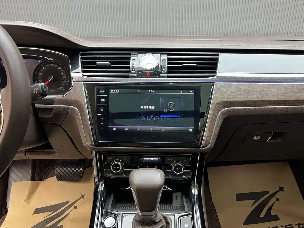 Volkswagen Phideon 2021 380TSI Luxury