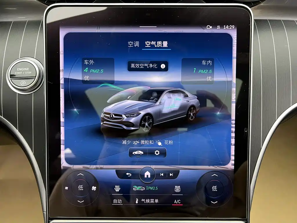 Mercedes-Benz C-Class — миниатюра 20