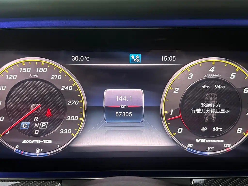 Mercedes-Benz E-Class A MG E AMG 2018 AMG E 63 S 4MATIC+