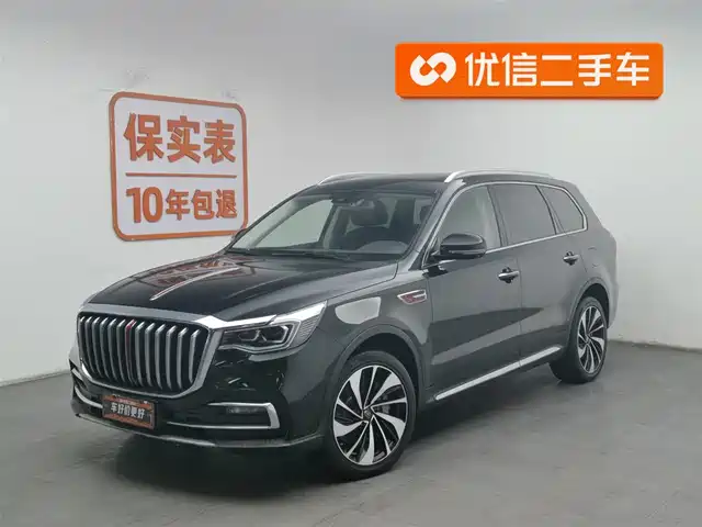 Hongqi HONGQI HS7