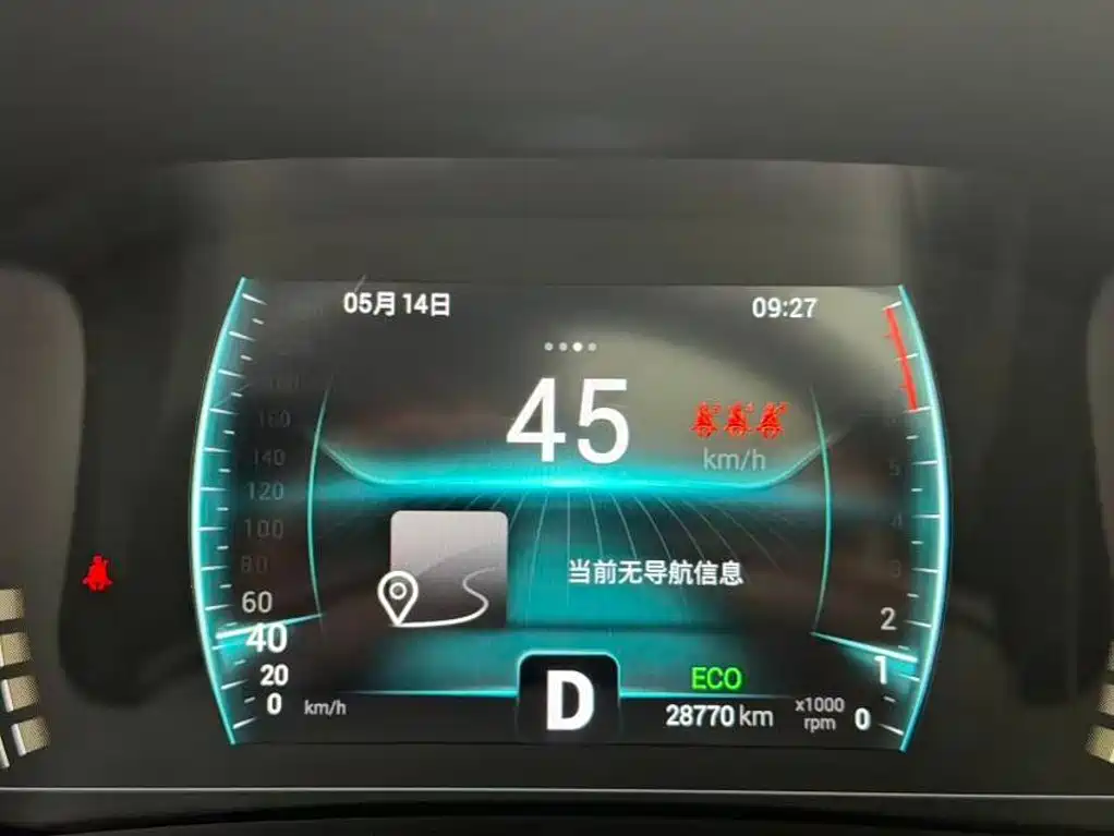 Chery Tiggo 7 — миниатюра 14