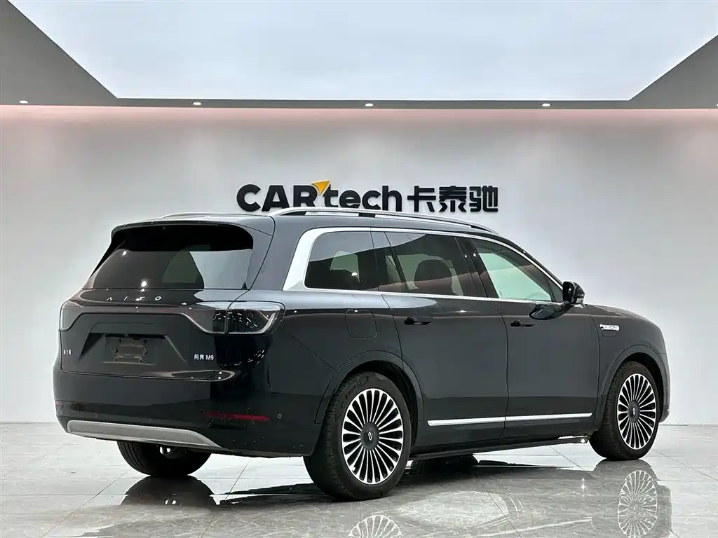 AITO ASK THE WORLD M9