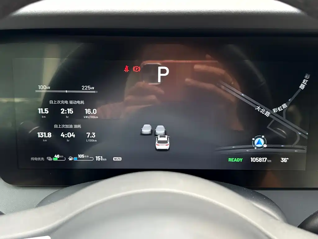 Li Auto Li ONE — миниатюра 6