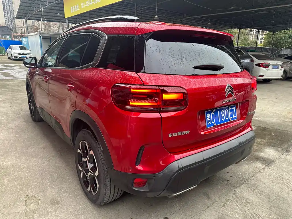 CITROEN TIANYI C5 AIRCROSS