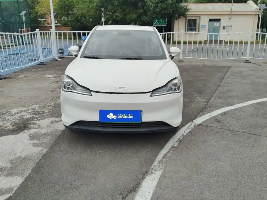 Neta Neta V — миниатюра 2