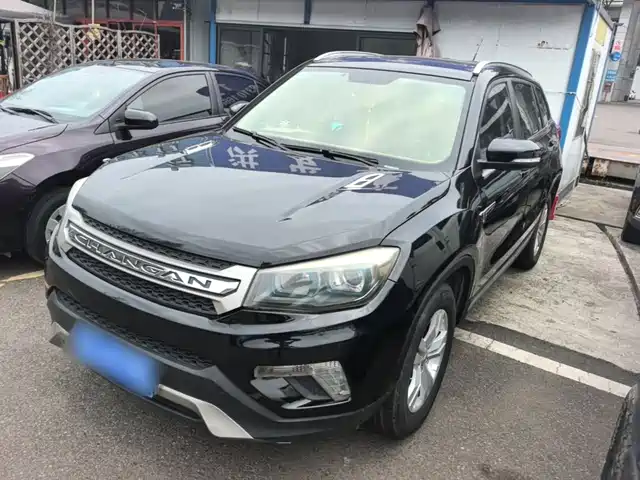 2015 Changan CS75